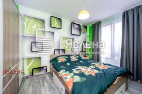  2- | Imot.bg    6