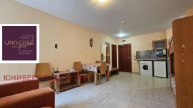 Te koop 1 slaapkamer
