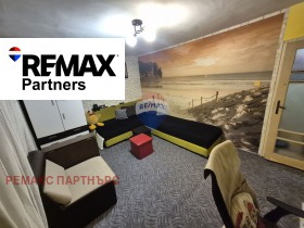 ������� 2-����� | Imot.bg � ����� ������ 6