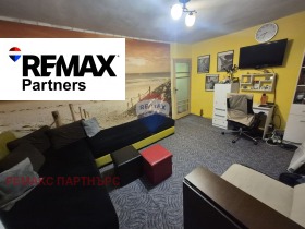 ������� 2-����� | Imot.bg � ����� ������ 8