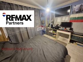 ������� 2-����� | Imot.bg � ����� ������ 4