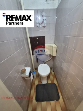 ������� 2-����� | Imot.bg � ����� ������ 14