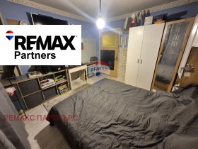 ������� 2-����� | Imot.bg � ����� ������ 3