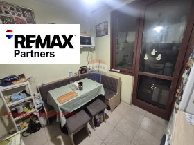 ������� 2-����� | Imot.bg � ����� ������ 11