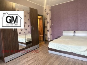 ������� 2-����� | Imot.bg � ����� ������ 11