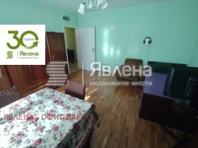 ������� 3-����� | Imot.bg � ����� ������ 2