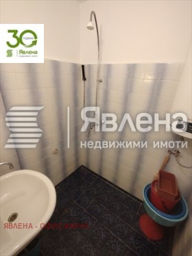 ������� 3-����� | Imot.bg � ����� ������ 9