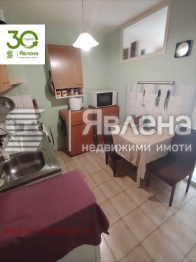 ������� 3-����� | Imot.bg � ����� ������ 7