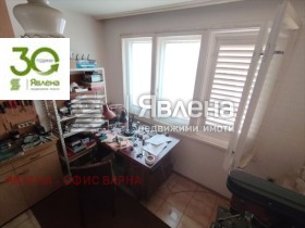 ������� 3-����� | Imot.bg � ����� ������ 8