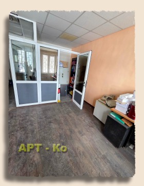 ������� ���� | Imot.bg � ����� ������ 3