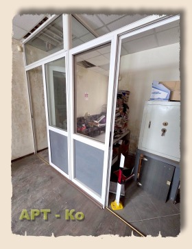 ������� ���� | Imot.bg � ����� ������ 4