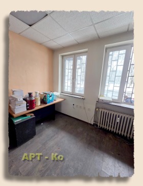 ������� ���� | Imot.bg � ����� ������ 2