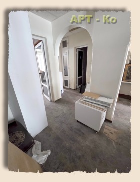 ������� ���� | Imot.bg � ����� ������ 5