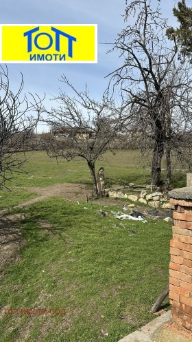 ������� ���� | Imot.bg � ����� ������ 6