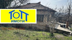 ������� ���� | Imot.bg � ����� ������ 2