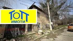 ������� ���� | Imot.bg � ����� ������ 4