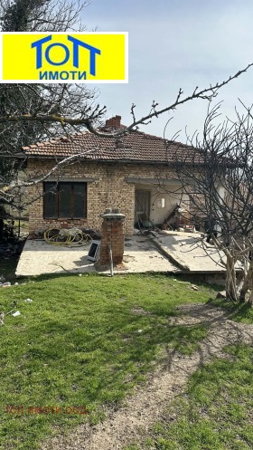 ������� ���� | Imot.bg � ����� ������ 3