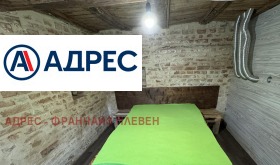 ������� ���� | Imot.bg � ����� ������ 7