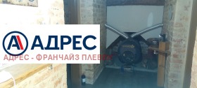 ������� ���� | Imot.bg � ����� ������ 9