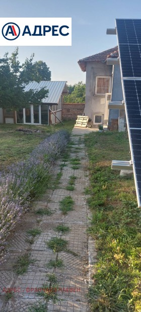 ������� ���� | Imot.bg � ����� ������ 2