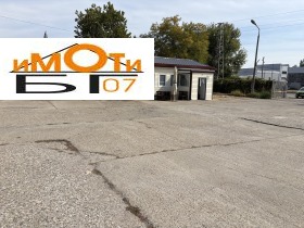 ������� ����. ��������� | Imot.bg � ����� ������ 17