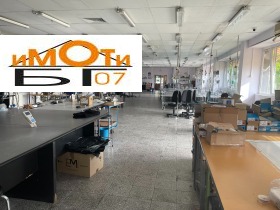 ������� ����. ��������� | Imot.bg � ����� ������ 2