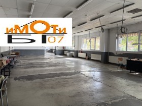 ������� ����. ��������� | Imot.bg � ����� ������ 5