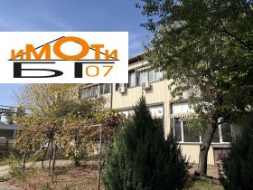 ������� ����. ��������� | Imot.bg � ����� ������ 16