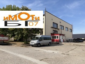 ������� ����. ��������� | Imot.bg � ����� ������ 14