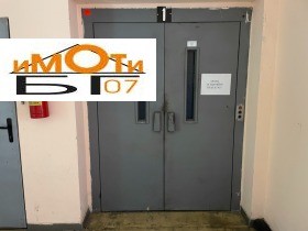 ������� ����. ��������� | Imot.bg � ����� ������ 9