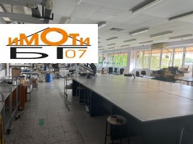 ������� ����. ��������� | Imot.bg � ����� ������ 3