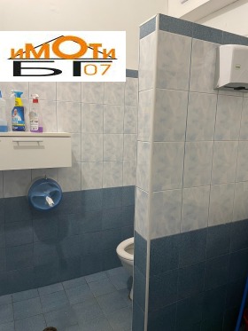 ������� ����. ��������� | Imot.bg � ����� ������ 13