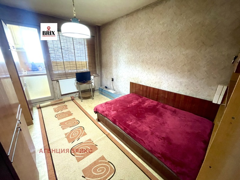 In vendita  1 camera da letto Ruse , Zdravets Sever 1 , 62 mq | 52484276 - Immagine [9]