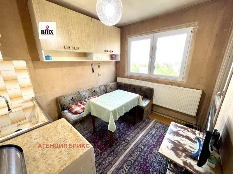 In vendita  1 camera da letto Ruse , Zdravets Sever 1 , 62 mq | 52484276 - Immagine [2]