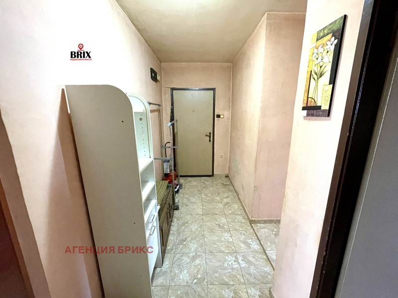 In vendita  1 camera da letto Ruse , Zdravets Sever 1 , 62 mq | 52484276 - Immagine [14]