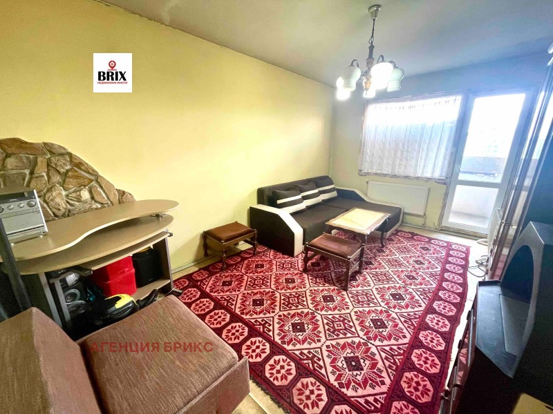 In vendita  1 camera da letto Ruse , Zdravets Sever 1 , 62 mq | 52484276 - Immagine [7]