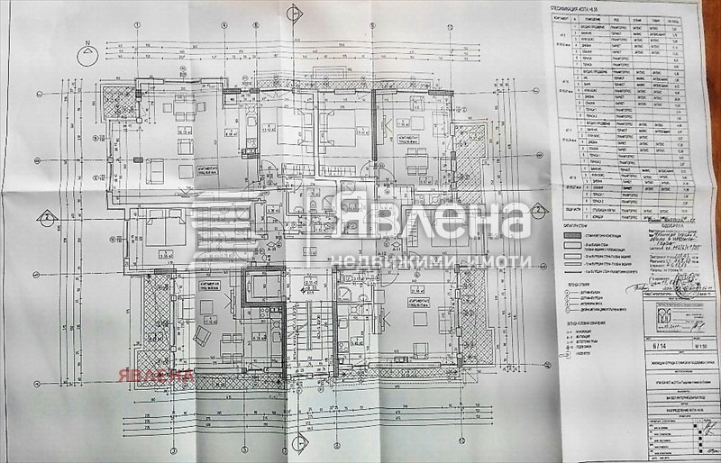 De vânzare  1 dormitor Sofia , Boiana , 77 mp | 83475680 - imagine [13]