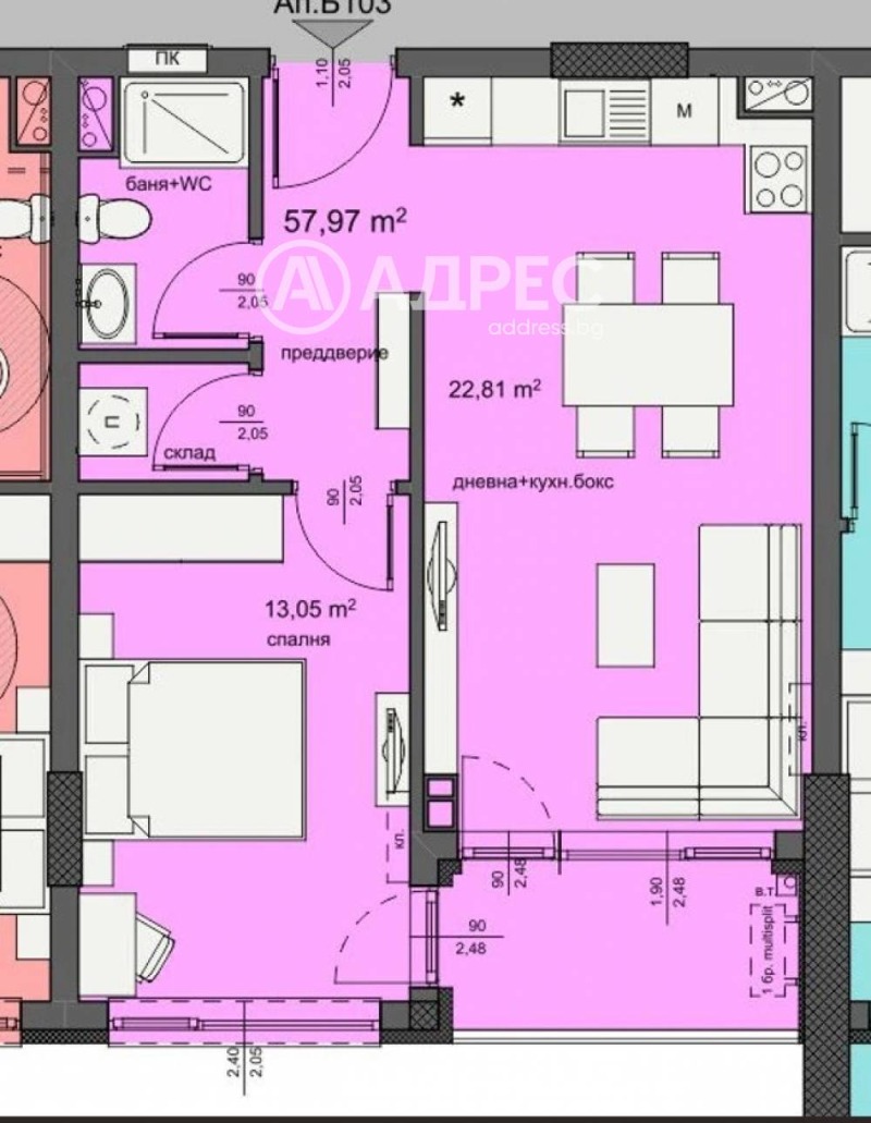 Продава 2-СТАЕН, гр. Бургас, Изгрев, снимка 4 - Апартаменти - 53007314