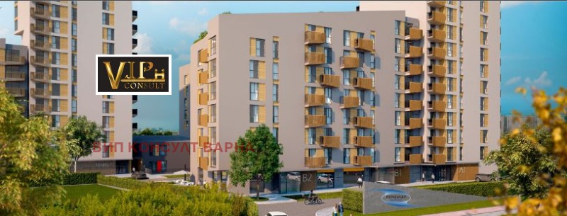 À venda  2 quartos Varna , Kaisieva gradina , 100 m² | 56863113 - imagem [5]