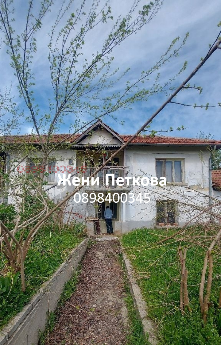 Продава КЪЩА, с. Владиня, област Ловеч, снимка 2 - Къщи - 54071762