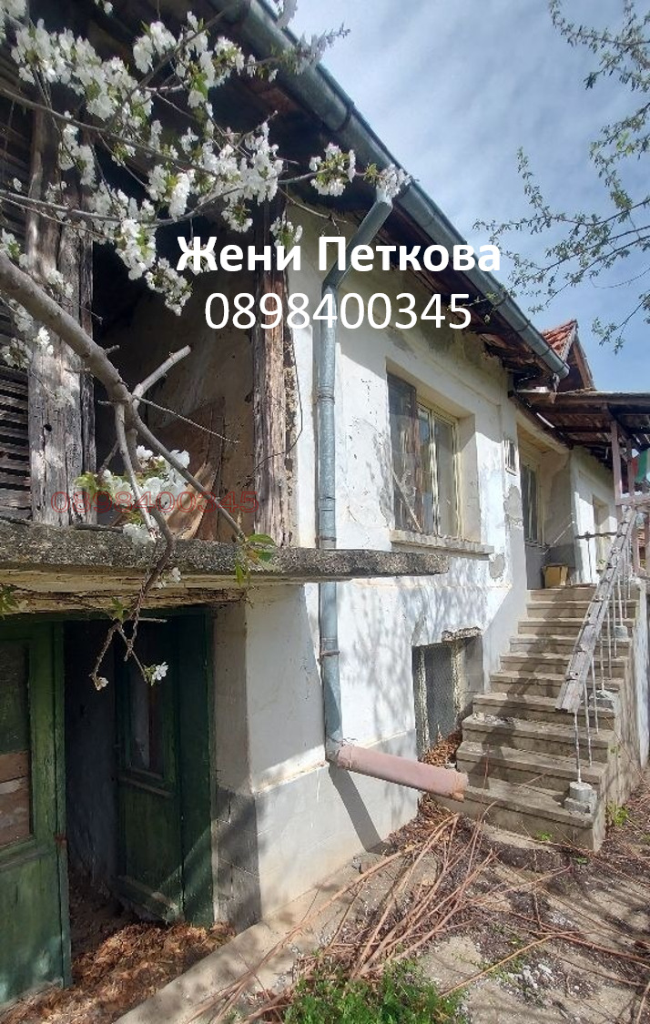 Продава КЪЩА, с. Владиня, област Ловеч, снимка 4 - Къщи - 54071762