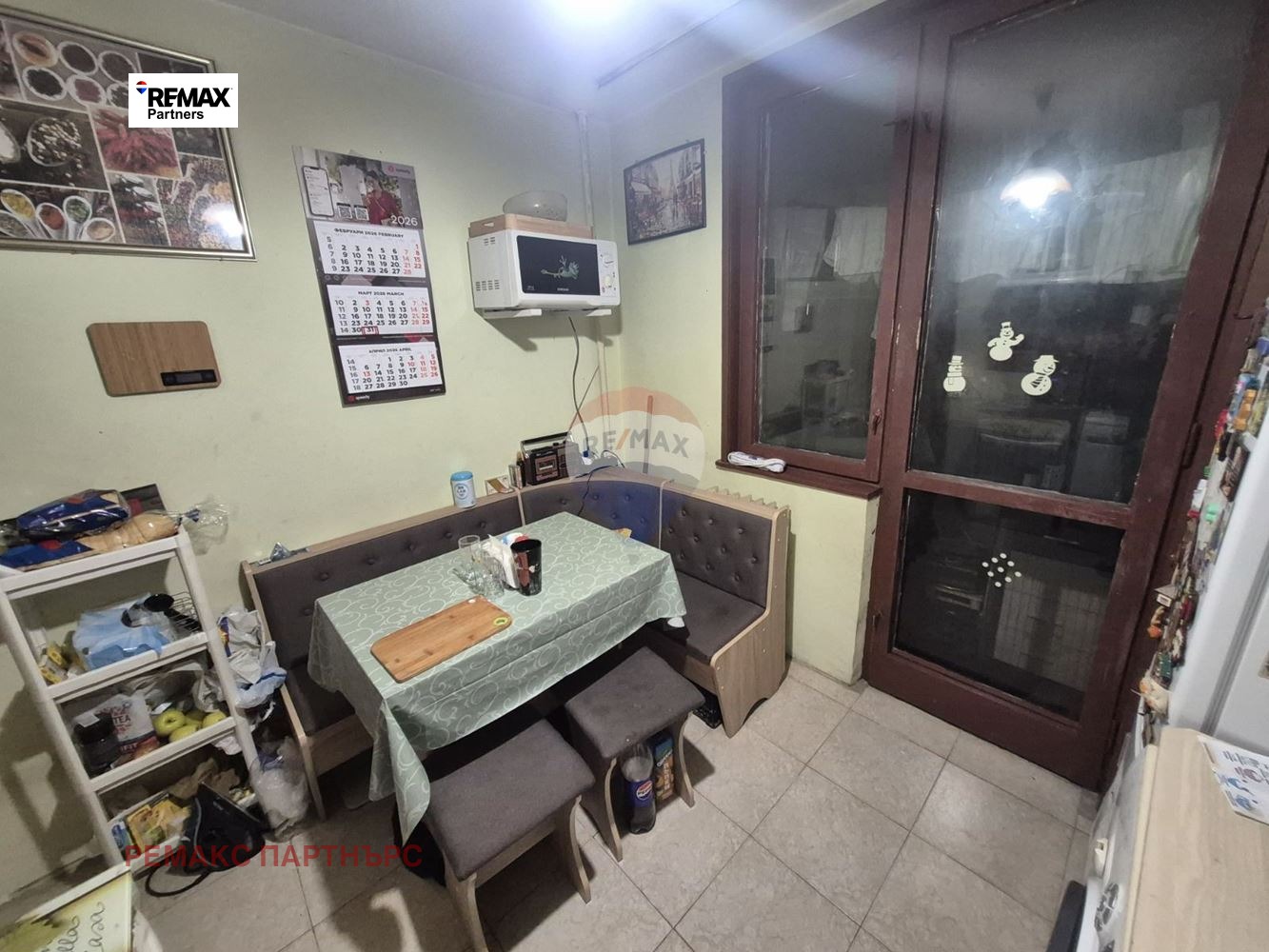 Продава 2-СТАЕН, гр. Варна, Трошево, снимка 11 - Апартаменти - 54061885