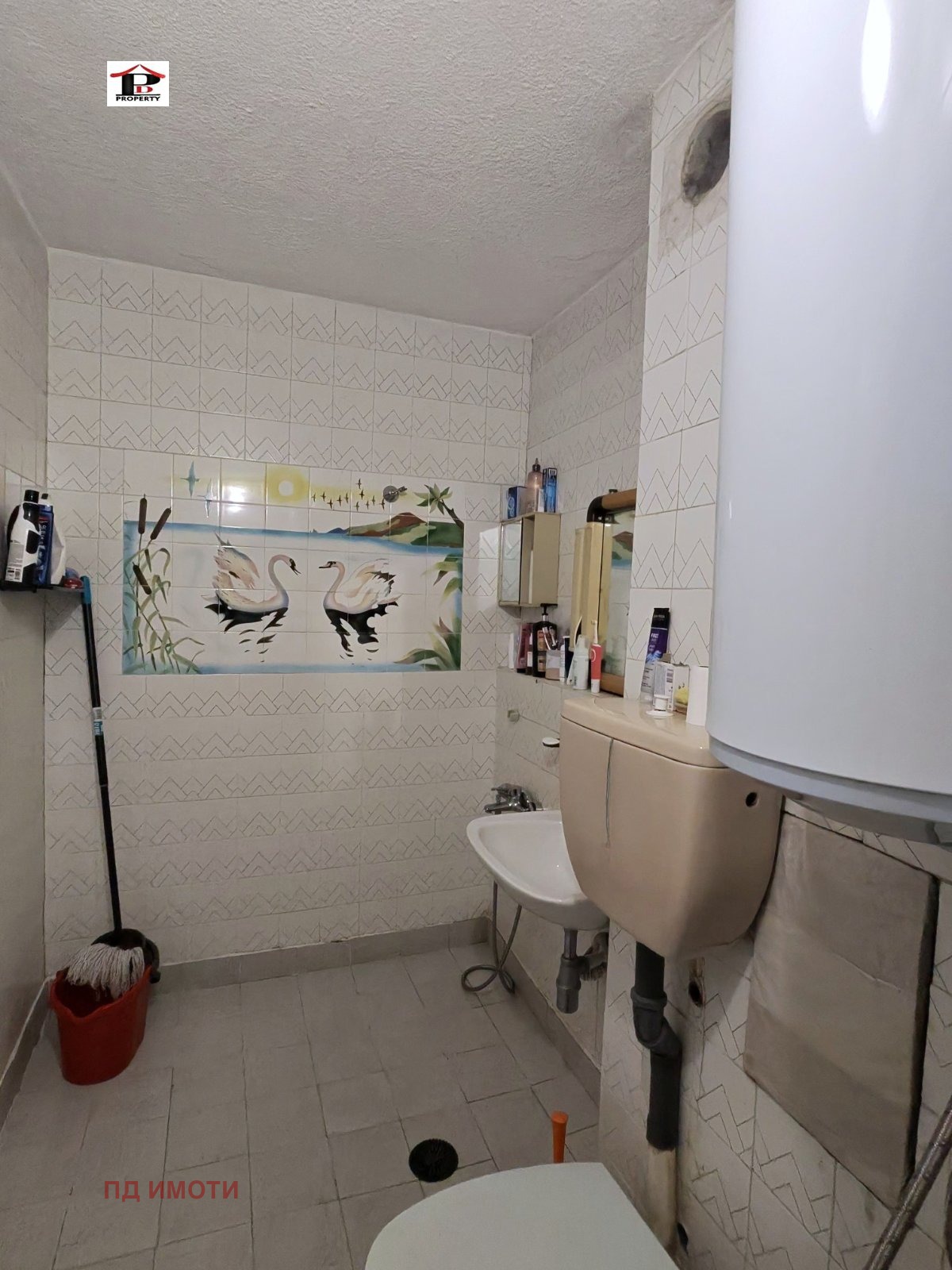 Продава 2-СТАЕН, гр. София, Хаджи Димитър, снимка 11 - Апартаменти - 55727193