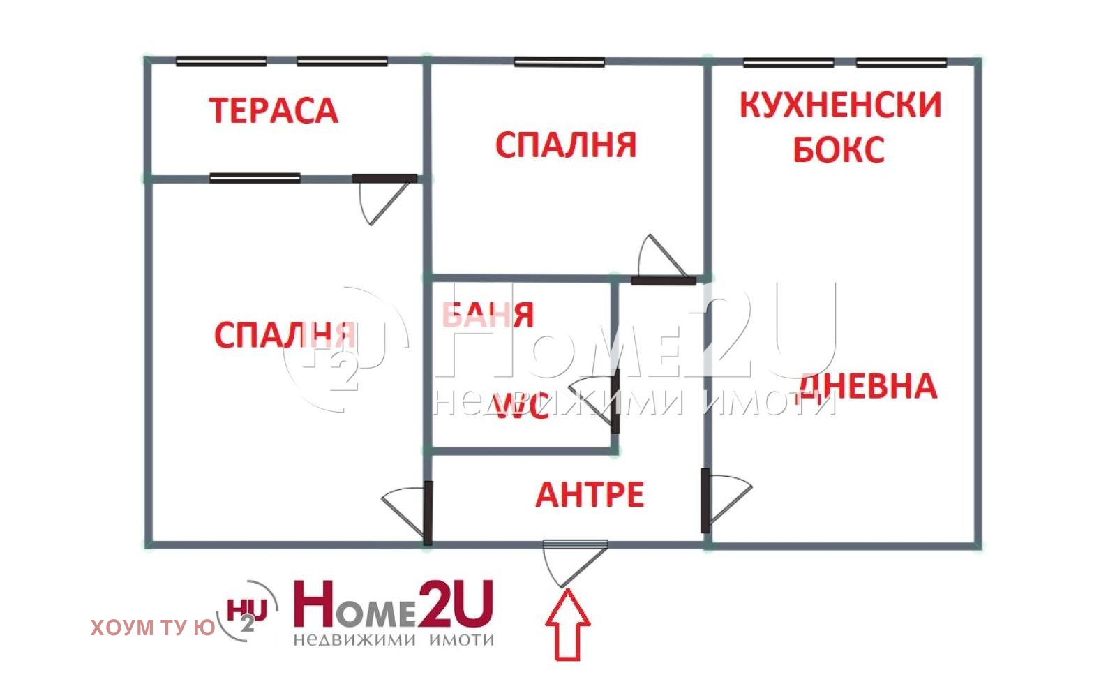 Продава 3-СТАЕН, гр. София, Люлин 1, снимка 12 - Апартаменти - 55786728