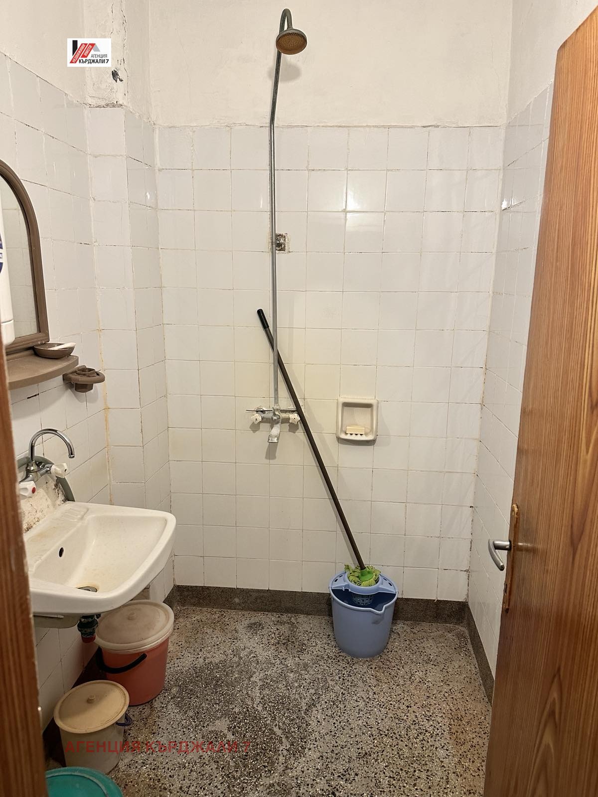 Продава МНОГОСТАЕН, гр. Кърджали, Байкал, снимка 13 - Апартаменти - 54325617