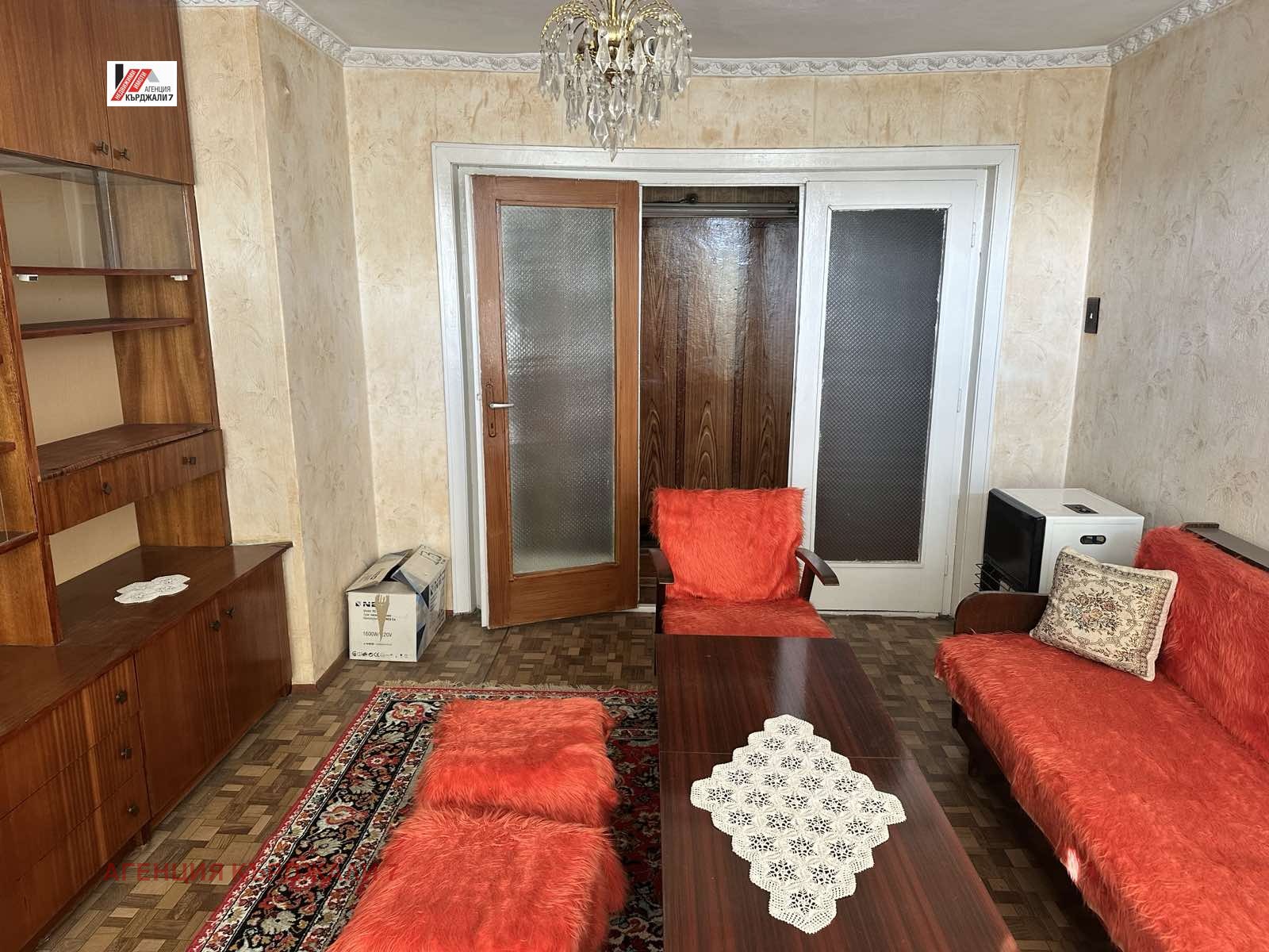 Продава МНОГОСТАЕН, гр. Кърджали, Байкал, снимка 2 - Апартаменти - 54325617