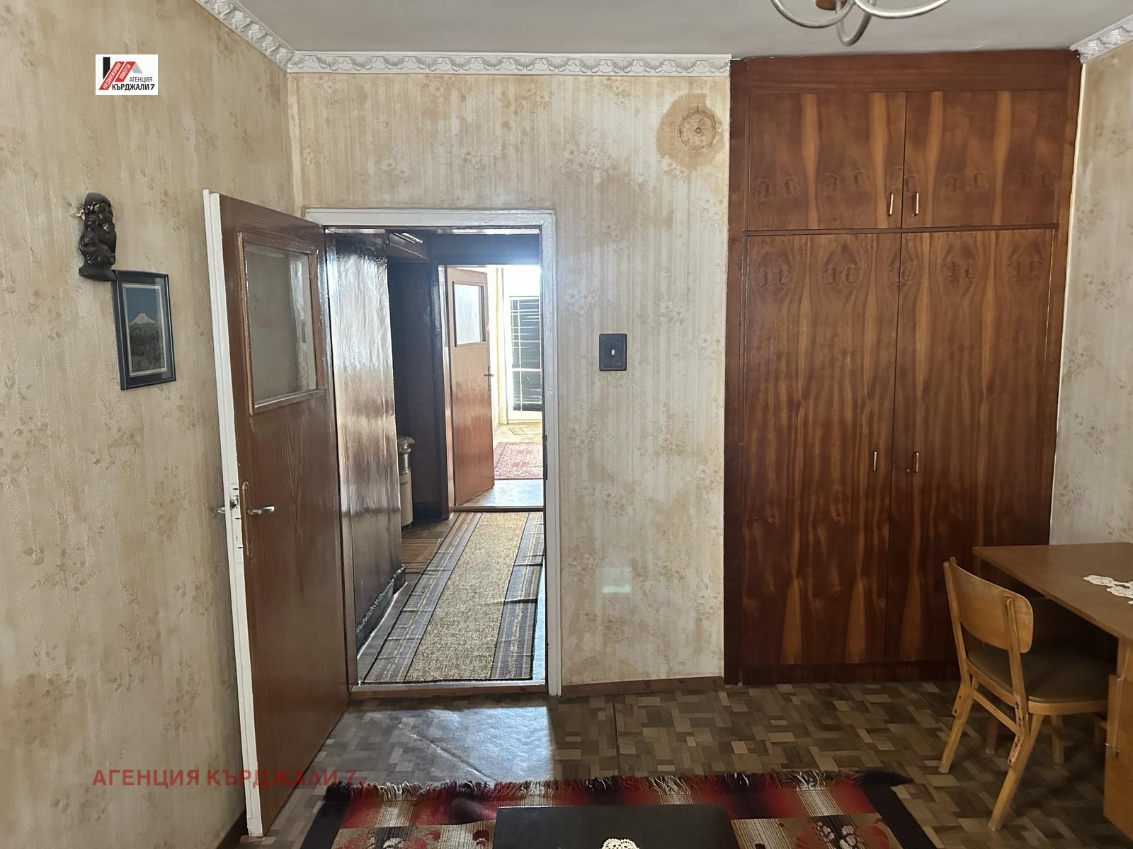 Продава МНОГОСТАЕН, гр. Кърджали, Байкал, снимка 12 - Апартаменти - 54325617