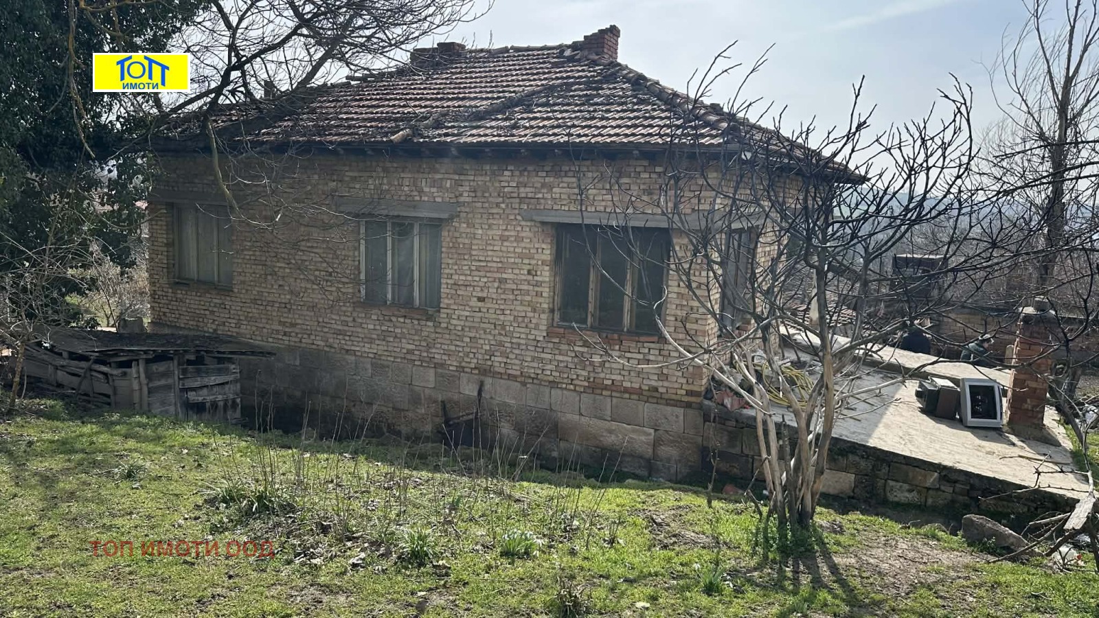 Продава КЪЩА, с. Мечка, област Русе, снимка 2 - Къщи - 54709382