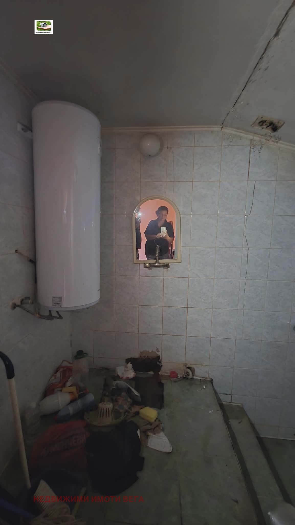 Продава КЪЩА, с. Драгижево, област Велико Търново, снимка 4 - Къщи - 54968580