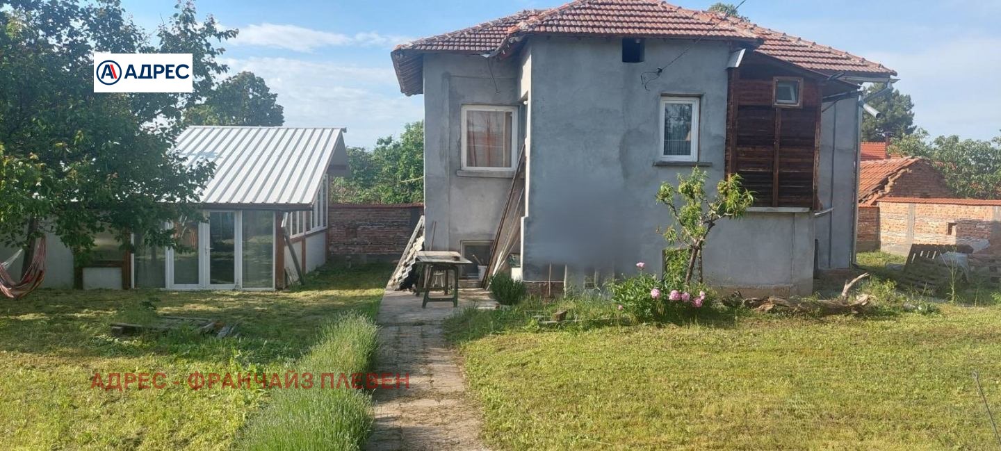Продава КЪЩА, с. Коиловци, област Плевен